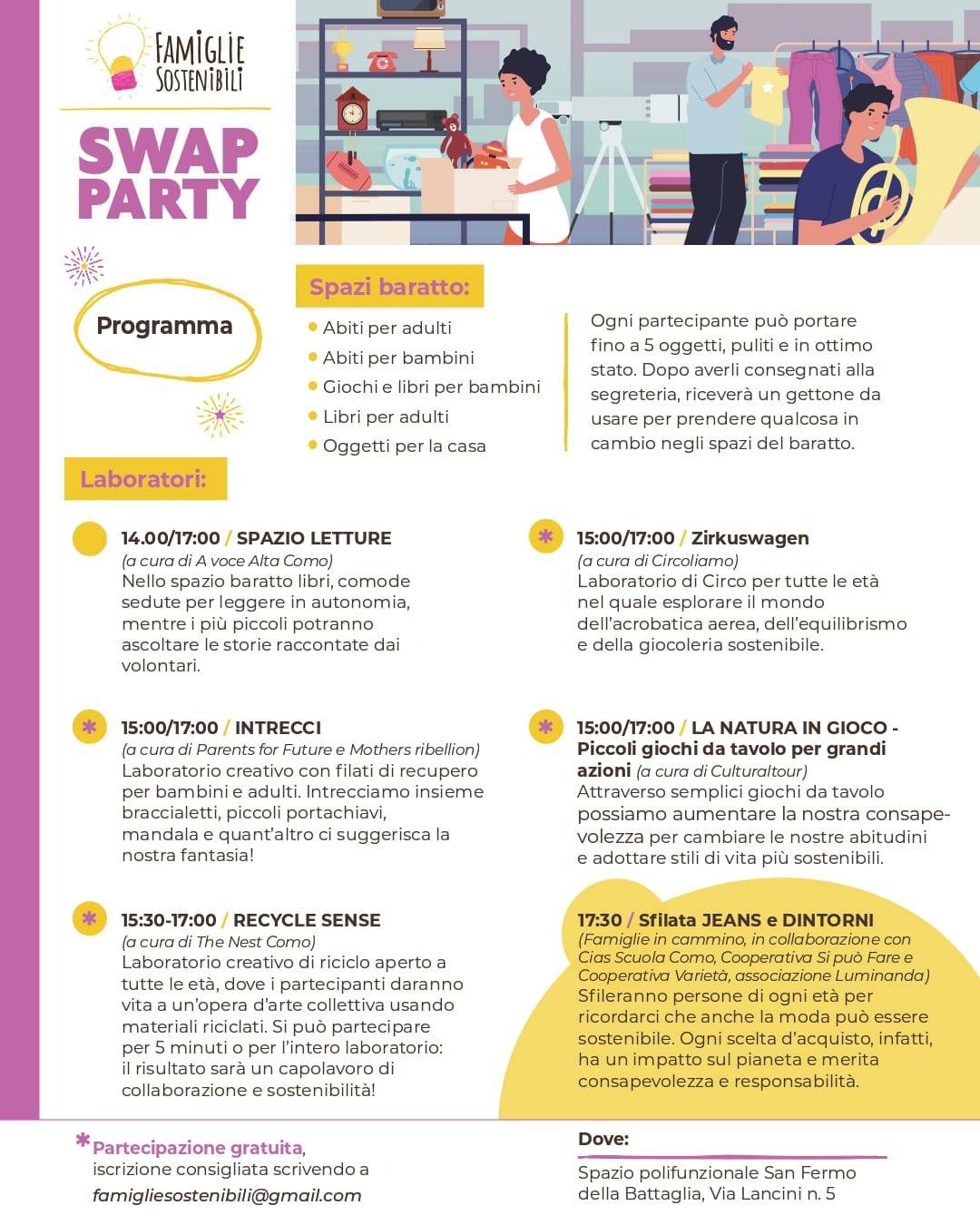 swap_party_2.jpeg