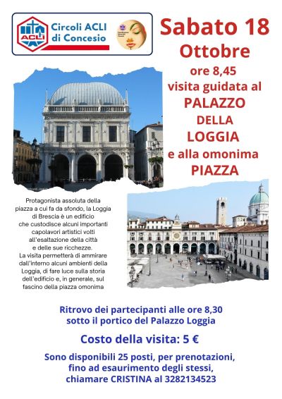 Visita guidata al Palazzo della Loggia - Concesio (BS) - Circolo Acli Concesio (BS)