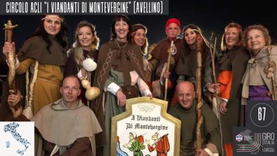 CIRCOLO ACLI “I VIANDANTI DI MONTEVERGINE” (AVELLINO). COSTRUIRE UN CAMMINO COMUNE: DANZE MEDIEVALI E RINASCIMENTALI AL SERVIZIO DEL BELLO E DELLA COMUNITA’.