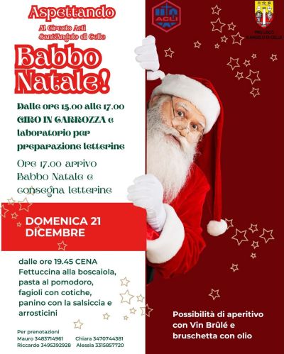 Aspettando Babbo Natale - Sant'Angelo di Celle (PG) - Circolo Acli Sant'Angelo di Celle (PG)
