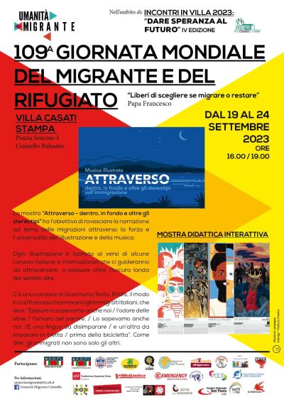 109ª Giornata Mondiale del Migrante e del Rifugiato - Circolo Acli Cinisello Balsamo (MI)