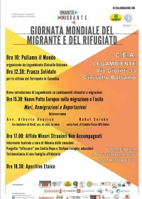 GIORNATA MONDIALE DEL MIGRANTE E DEL RIFUGIATO - PROGRAMMA - CINISELLO BALSAMO (MI) - CIRCOLO ACLI CINISELLO BALSAMO (MI)