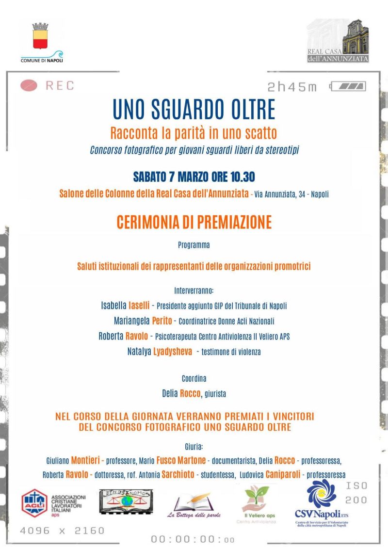 UNO SGUARDO OLTRE - NAPOLI