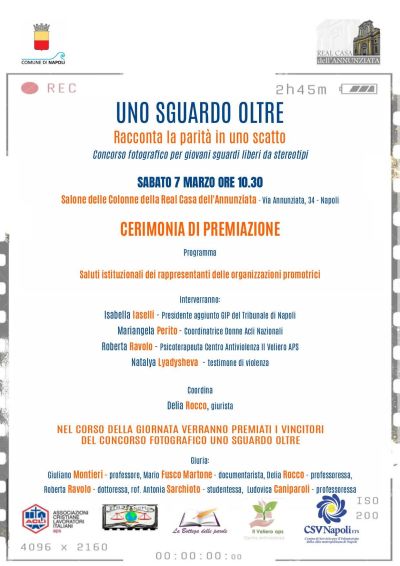 UNO SGUARDO OLTRE - NAPOLI