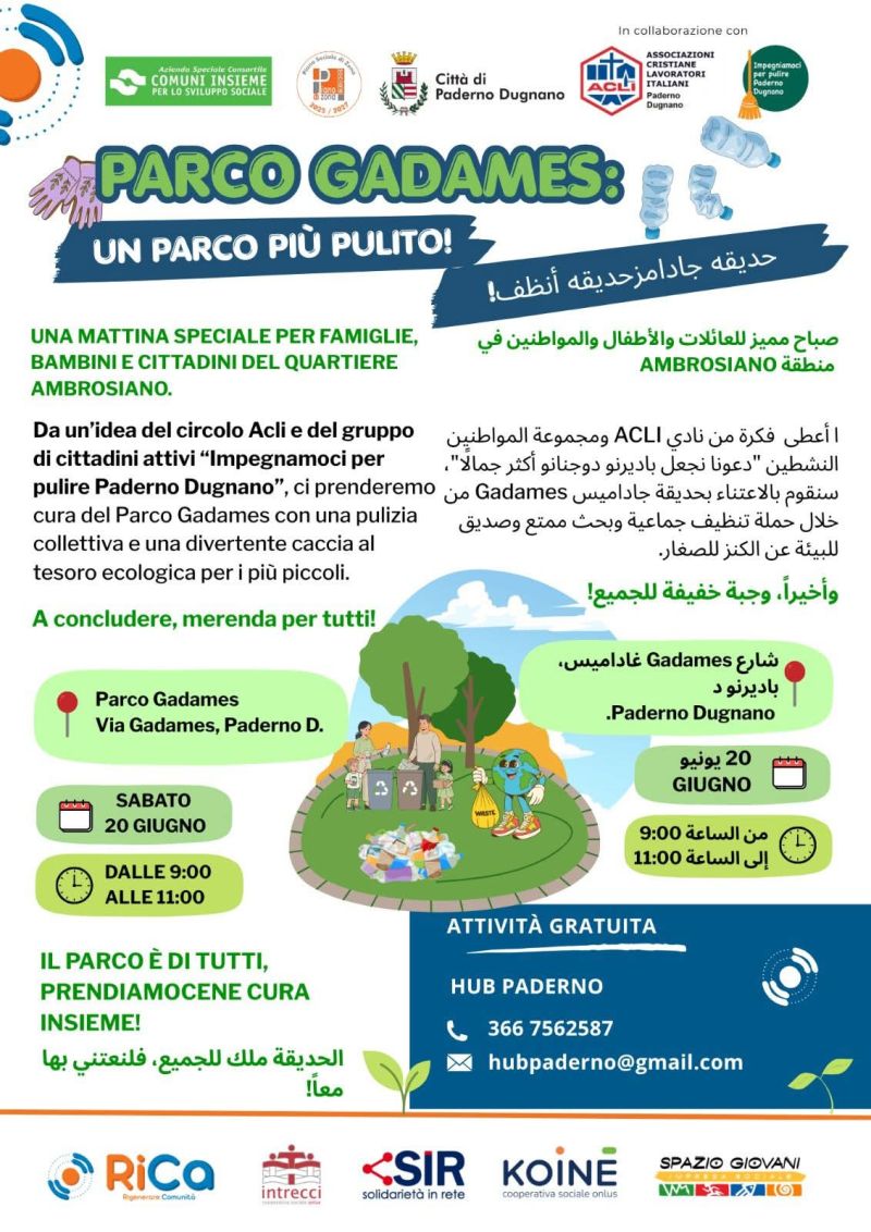 PARCO GADAMES - UN PARCO PIU' PULITO - PADERNO DUGNANO (MI) - CIRCOLO ACLI PADERNO DUGNANO (MI)