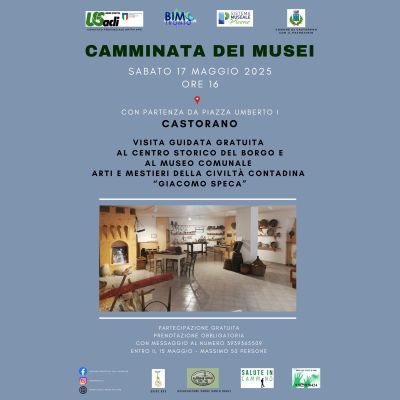 Visita guidata gratuita al Centro Storico del Borgo e al Museo Comunale Arti e Mestieri della Civiltà Contadina - US Acli Marche