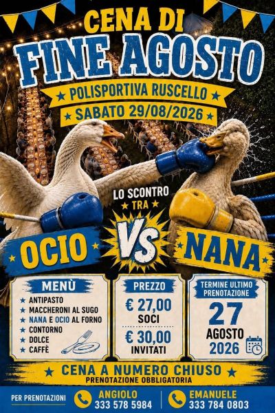 CENA DI FINE AGOSTO - POLISPORTIVA RUSCELLO (AR)