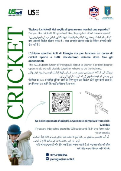 Cricket - Perugia - US Acli Perugia (PG)