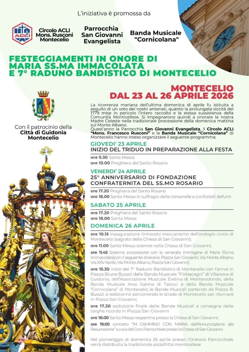 FESTEGGIAMENTI IN ONORE DI MARIA SS.MA IMMACOLATA E 7° RADUNO BANDISTICO DI MONTECELIO (RM)