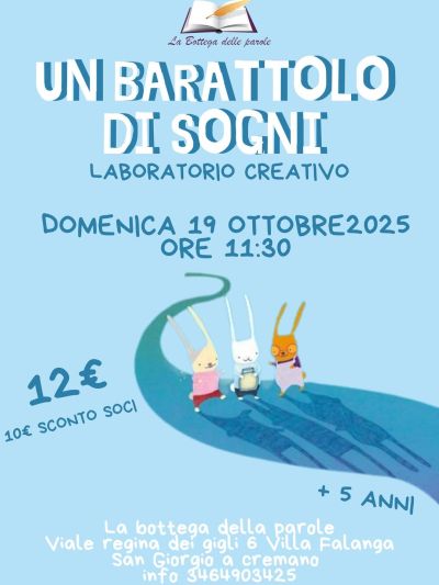 Un barattolo di sogni - San Giorgio a Cremano (NA) - La Bottega delle parole (NA)