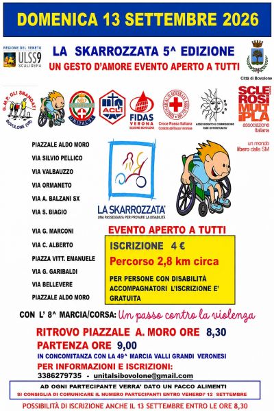 LA SKARROZZATA 5° EDIZIONE - GESTO D'AMORE EVENTO PER TUTTI - ACLI VERONA